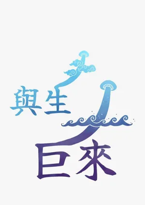 第81頁圖