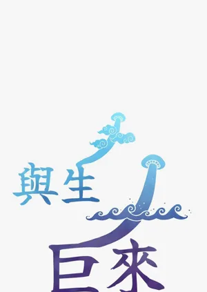 第82頁圖