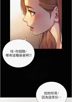 第85頁圖