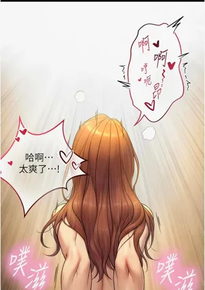 第88頁圖