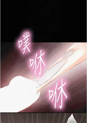 第91頁圖