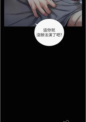 第96頁圖
