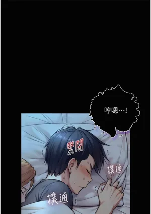 第98頁圖