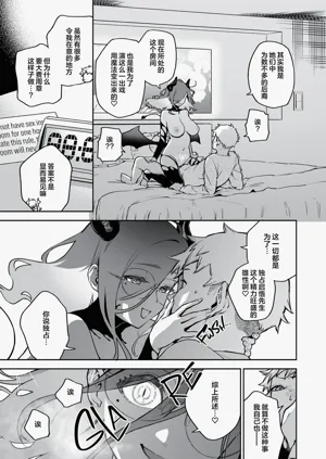 第37頁圖
