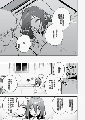 第39頁圖