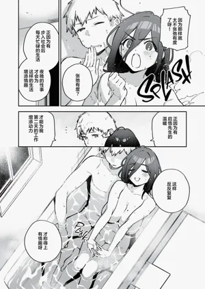 第40頁圖