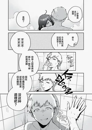 第41頁圖