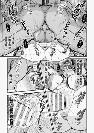 第15頁圖