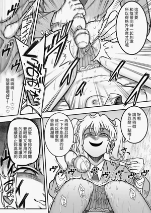 第108页图