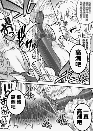 第112页图