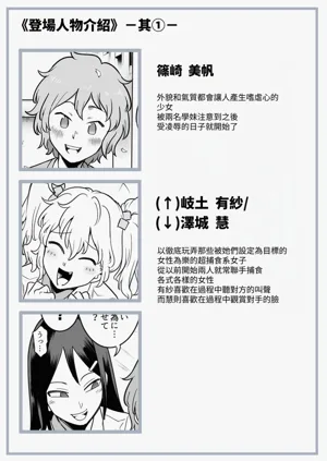 第116页图