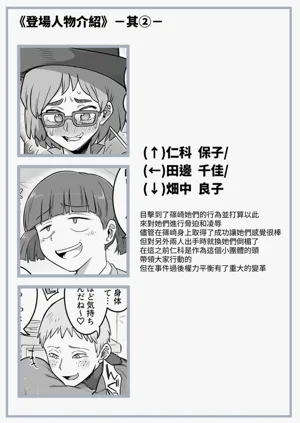第117页图