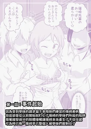 第2页图