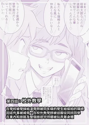 第22页图