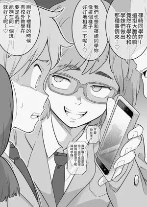 第23页图