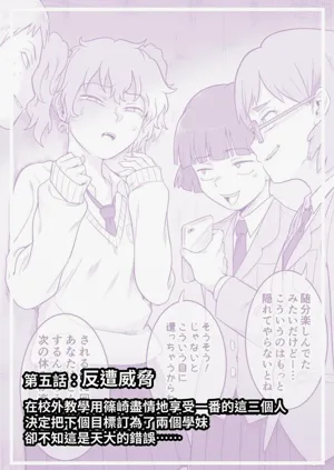 第28页图