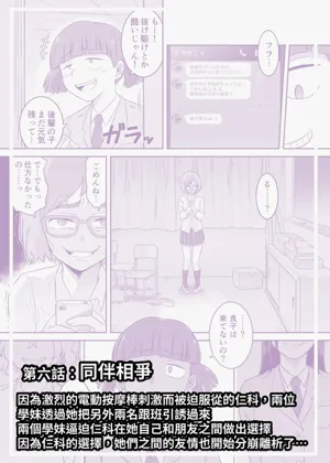 第34页图