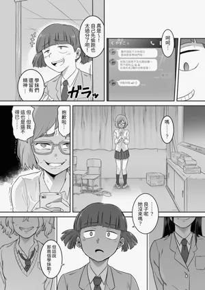第35页图