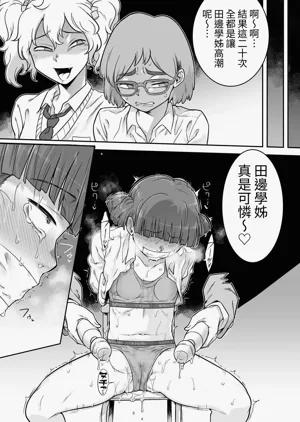 第40页图