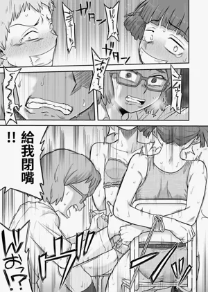 第46页图