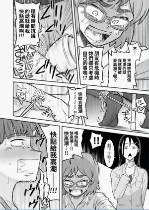 第47页图