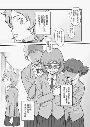 第52页图