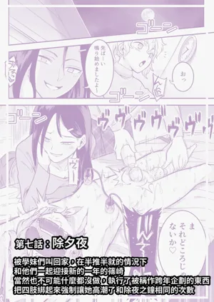 第53页图