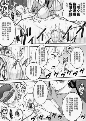第55页图