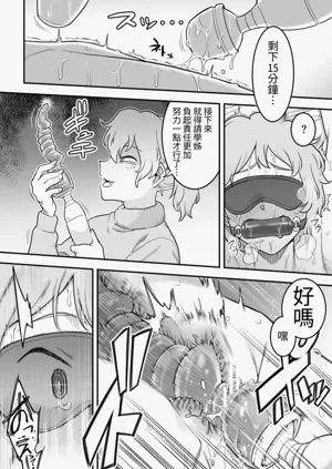 第56页图