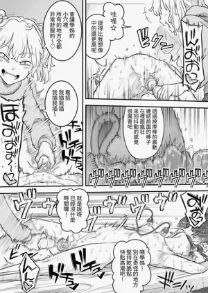 第57页图