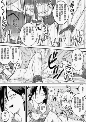第58页图