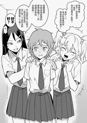 第62页图