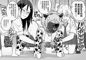第64页图