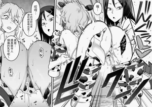 第66页图