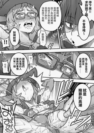 第81页图