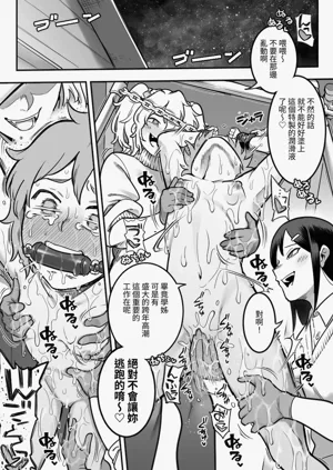 第85页图