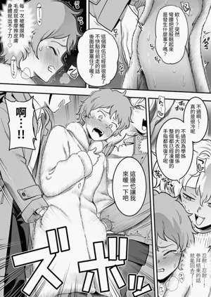 第89页图
