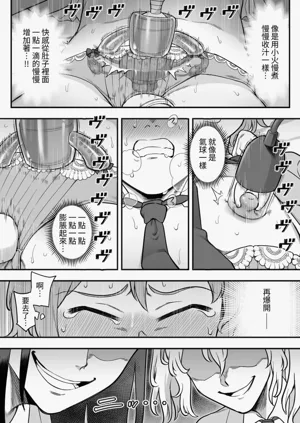 第96页图