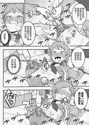 第98页图