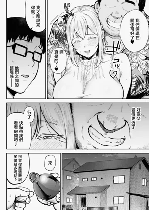 第13页图