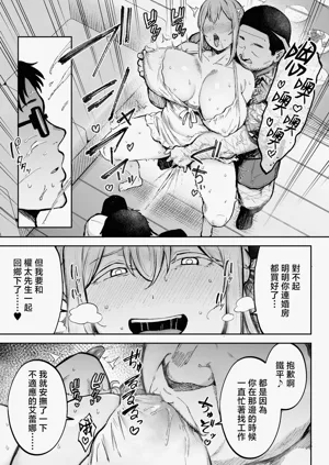 第18页图