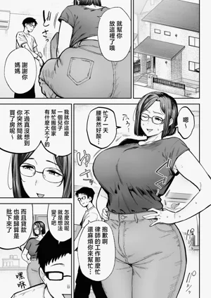 第2页图