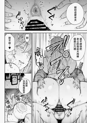 第23页图