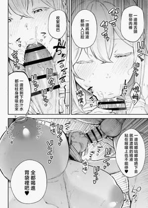 第33页图