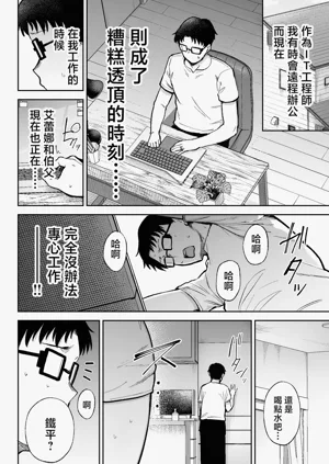 第35页图