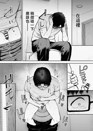 第38页图