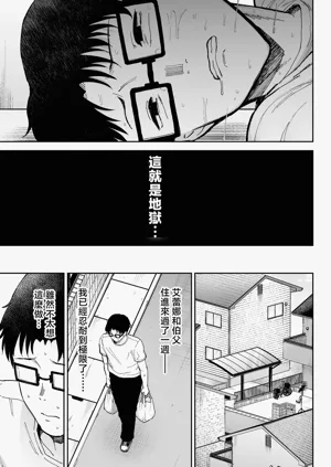 第48页图