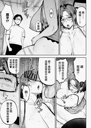 第54页图