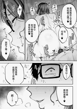 第56页图