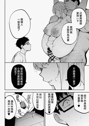 第65页图